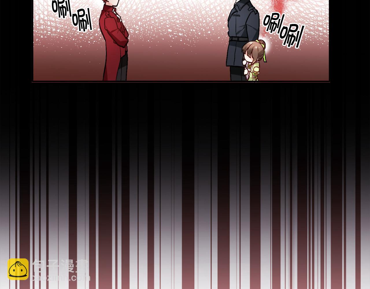 第98话 先下手为强！49