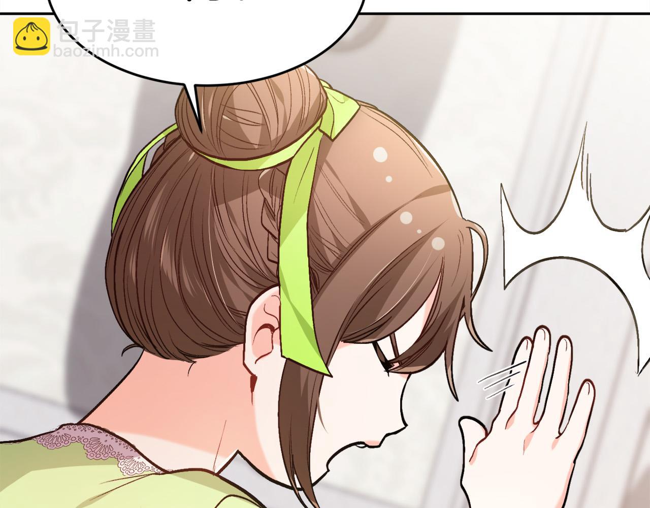 第98话 先下手为强！5