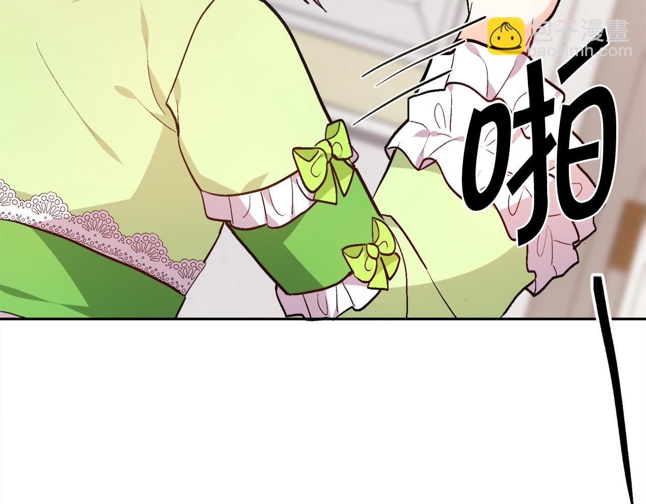 第98话 先下手为强！6