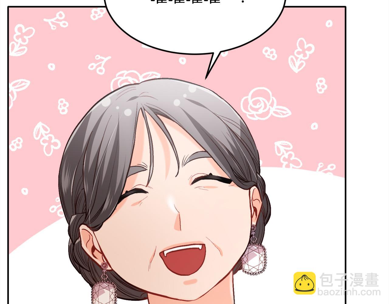 第98话 先下手为强！66