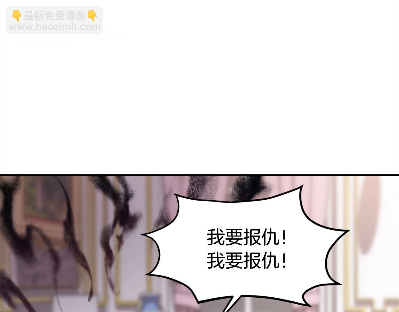 第98话 先下手为强！96