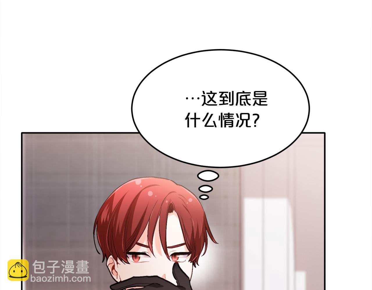 第99话 发现107