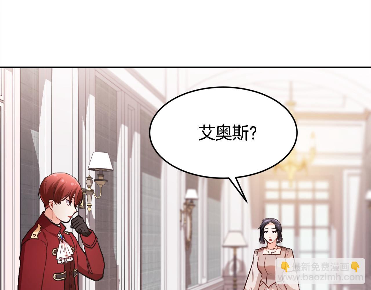第99话 发现112