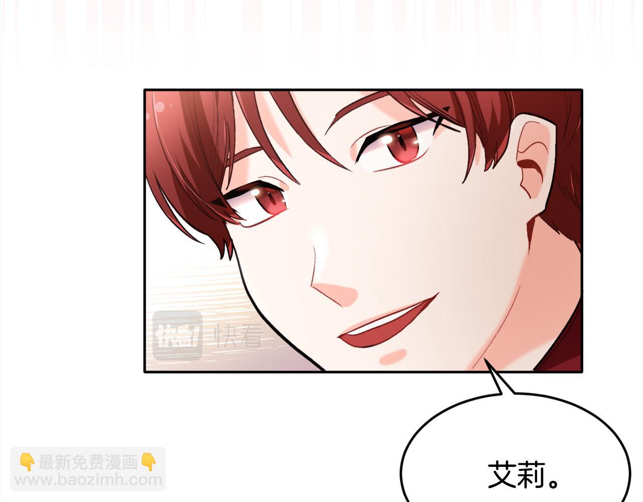 第99话 发现115