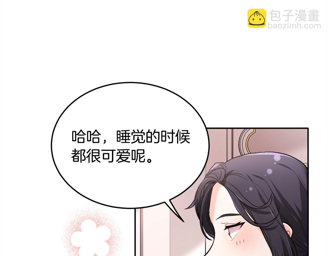 第99话 发现122