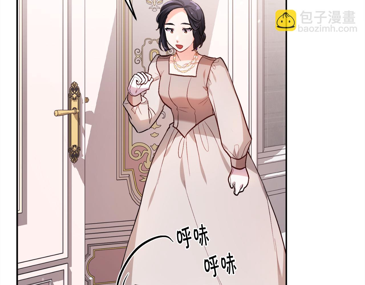 第99话 发现125