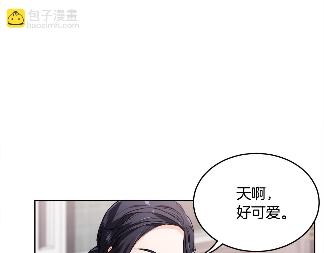 第99话 发现127