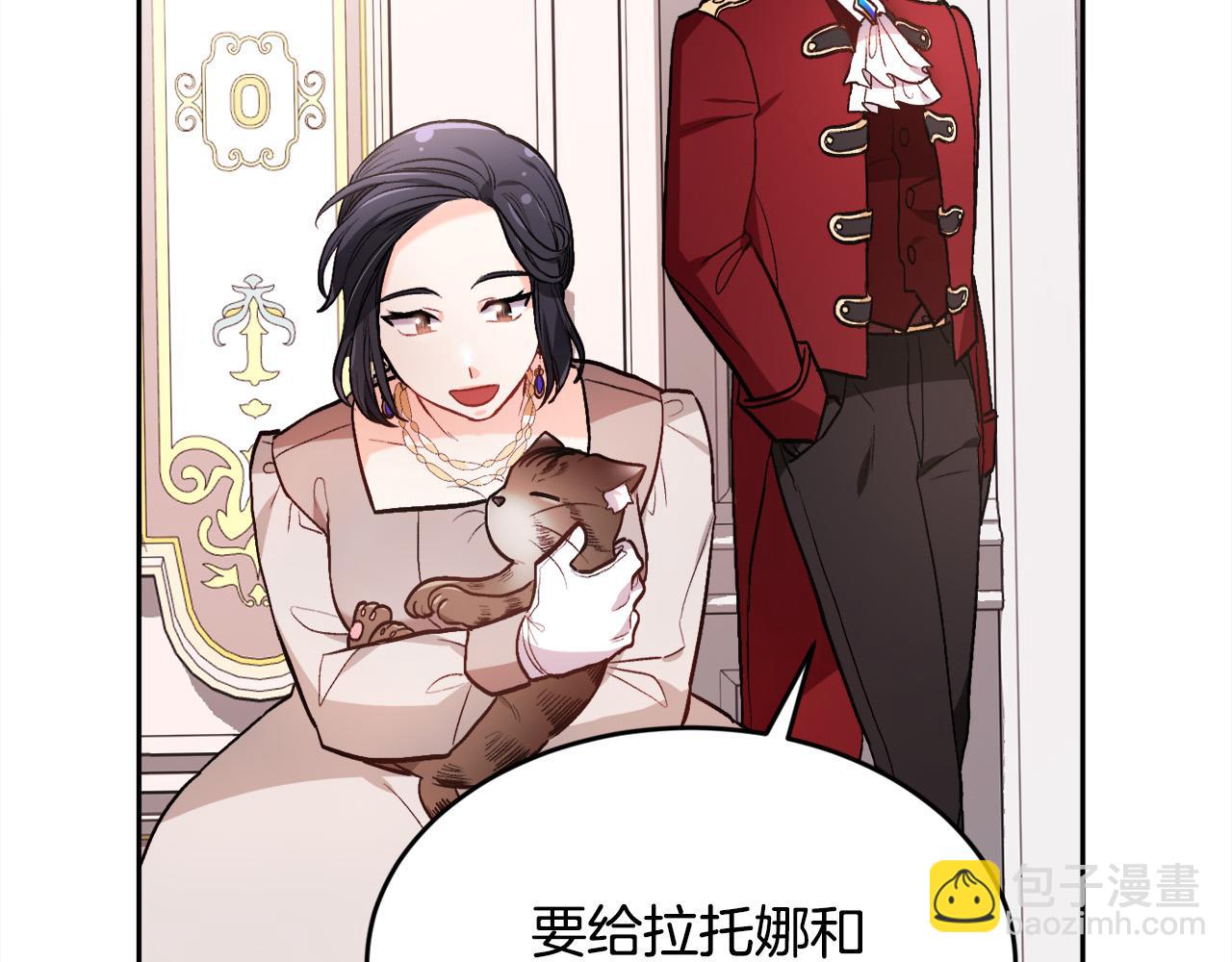 第99话 发现130