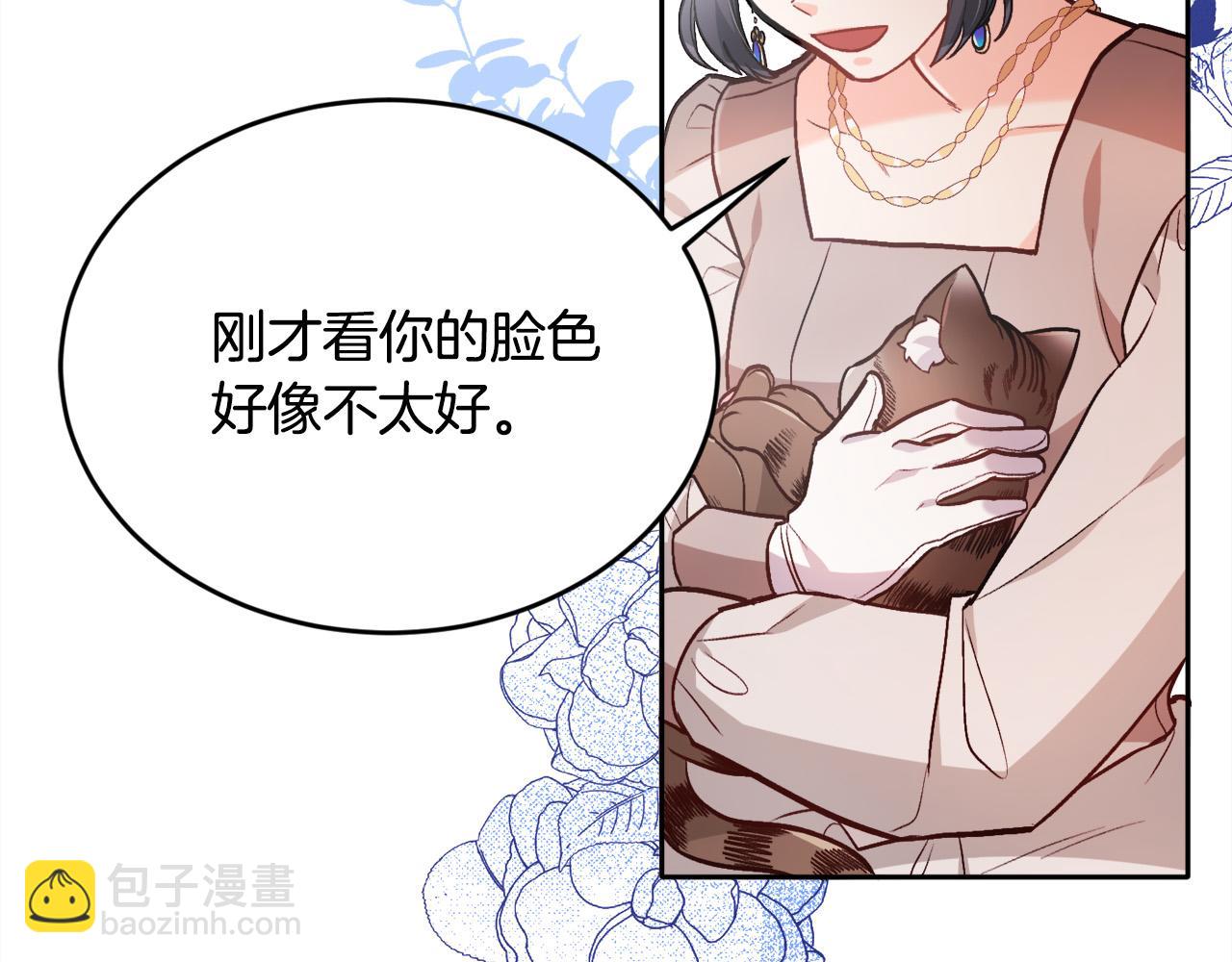 第99话 发现138
