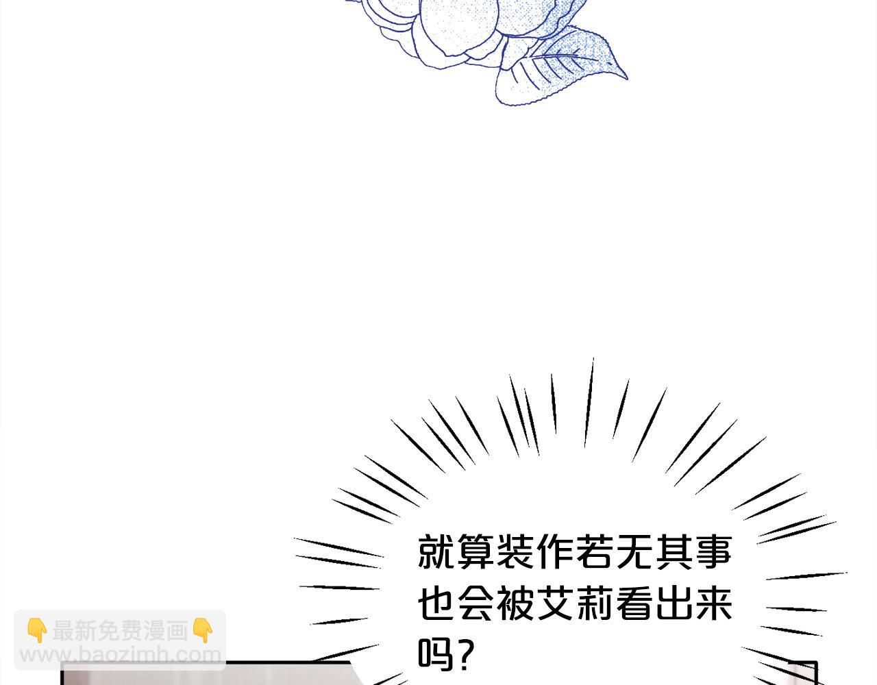 第99话 发现139