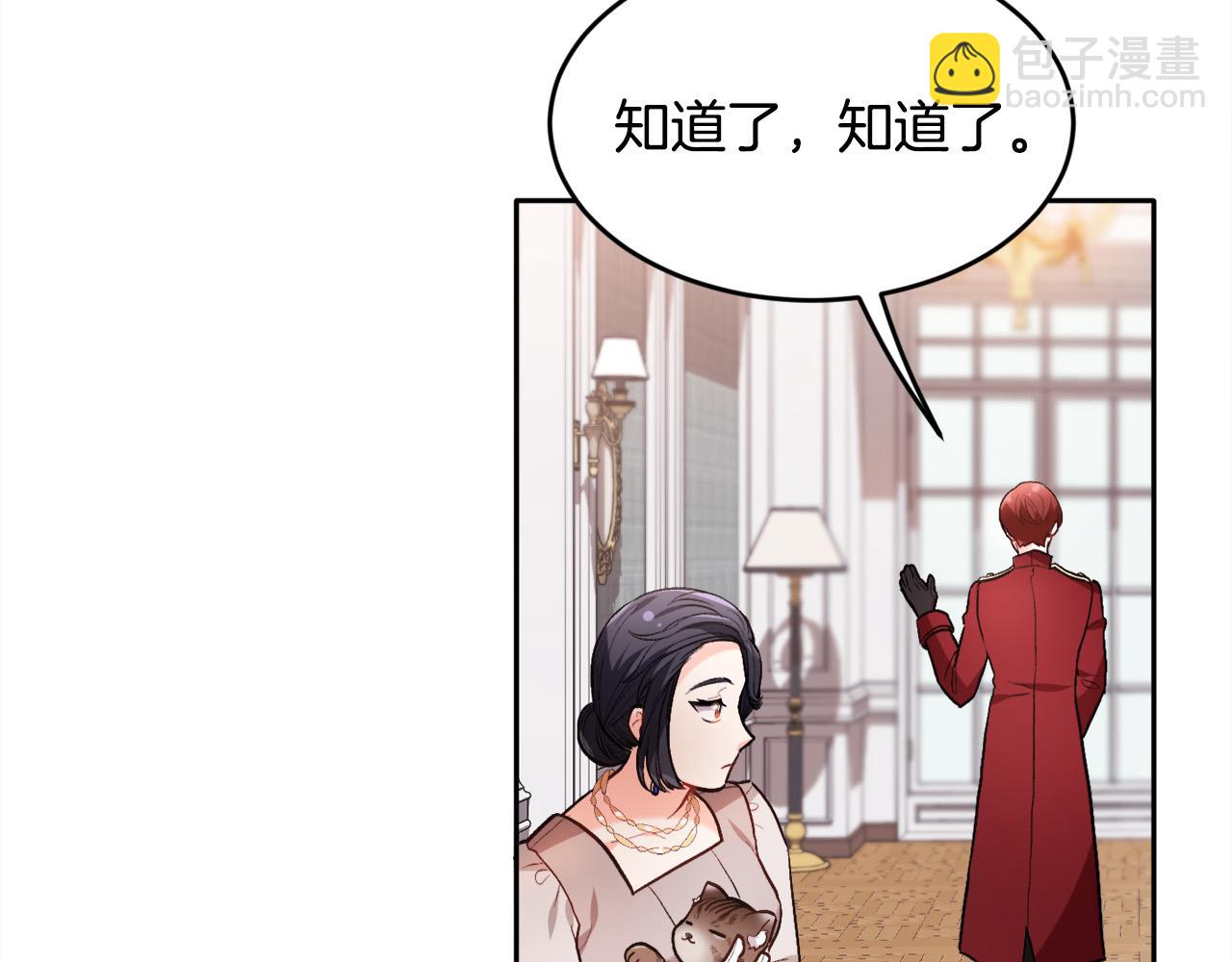 第99话 发现145