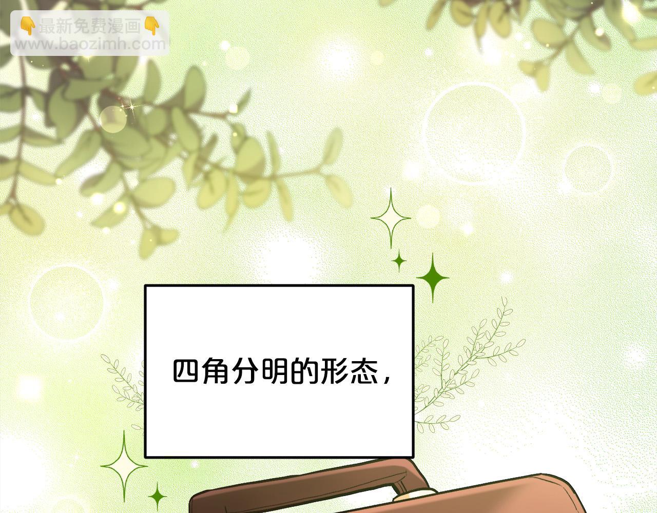 第99话 发现165