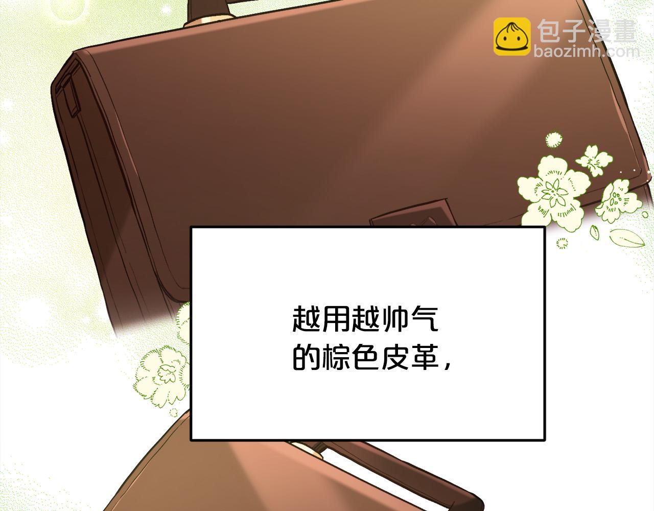 第99话 发现166