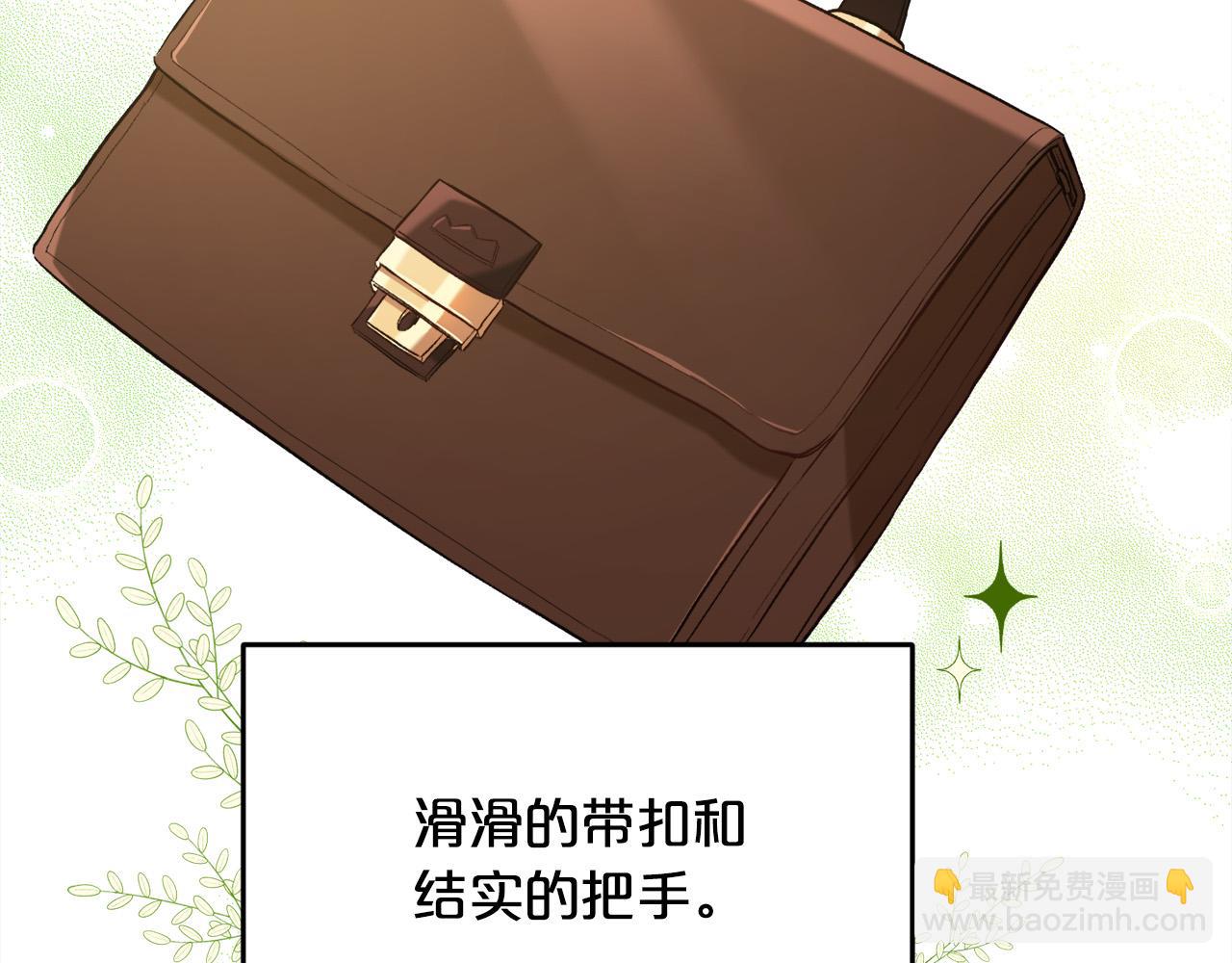 第99话 发现167