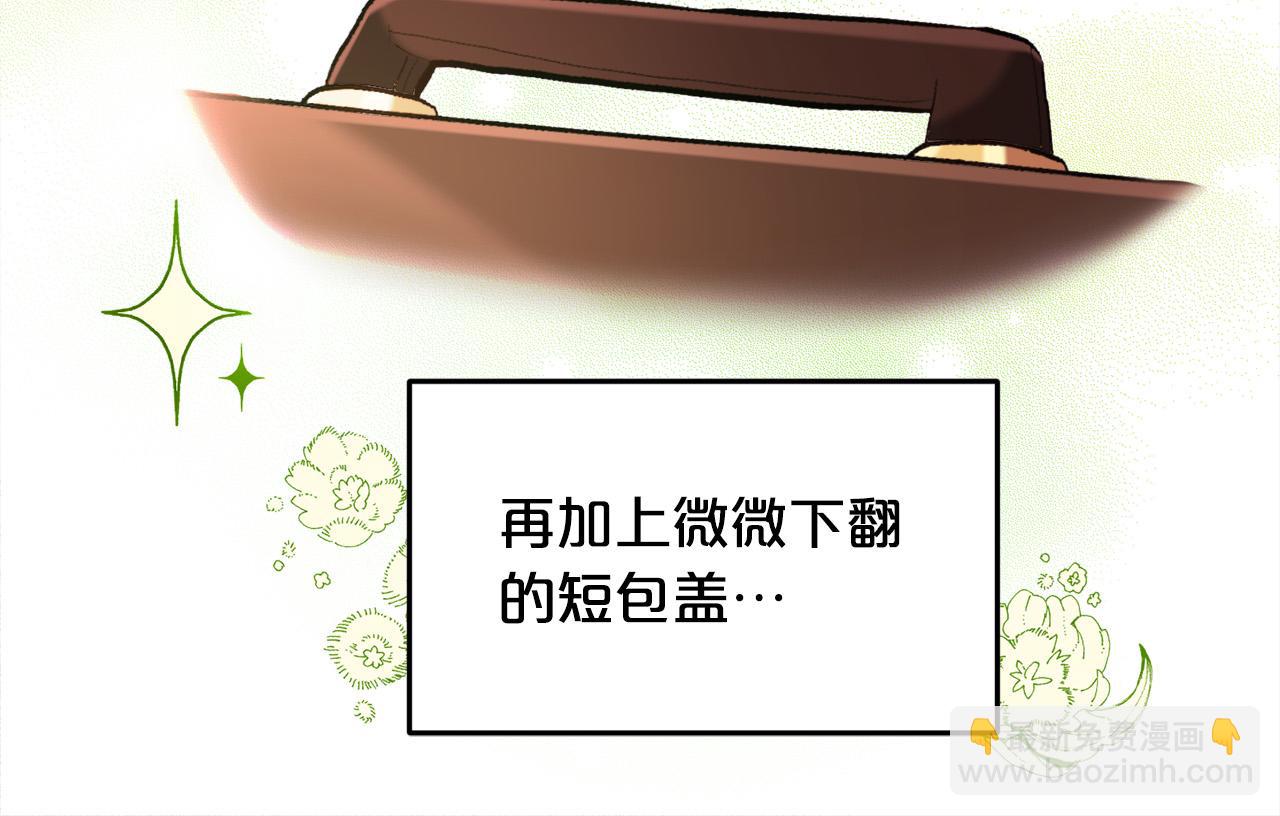第99话 发现169