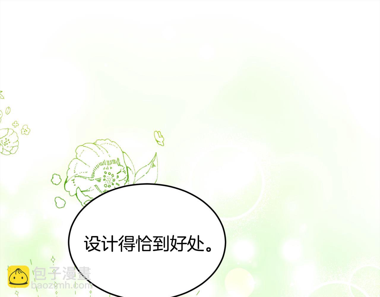 第99话 发现170