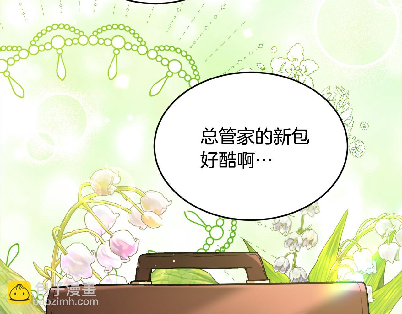 第99话 发现171