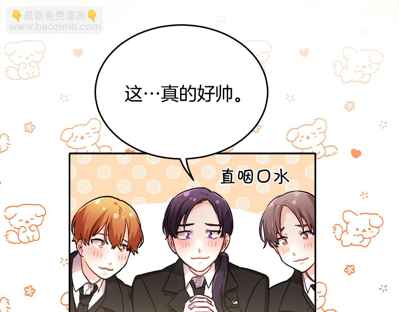 第99话 发现173