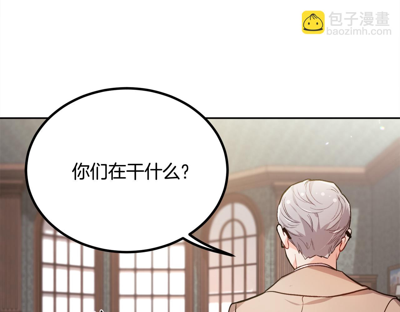第99话 发现175