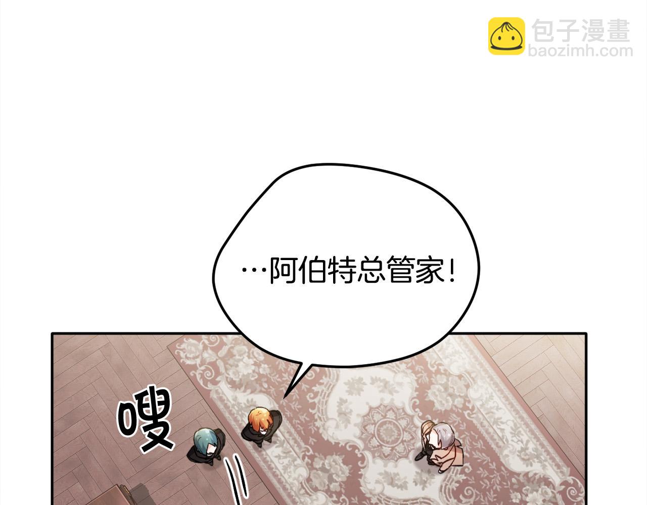 第99话 发现177