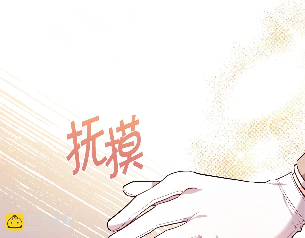 第99话 发现188