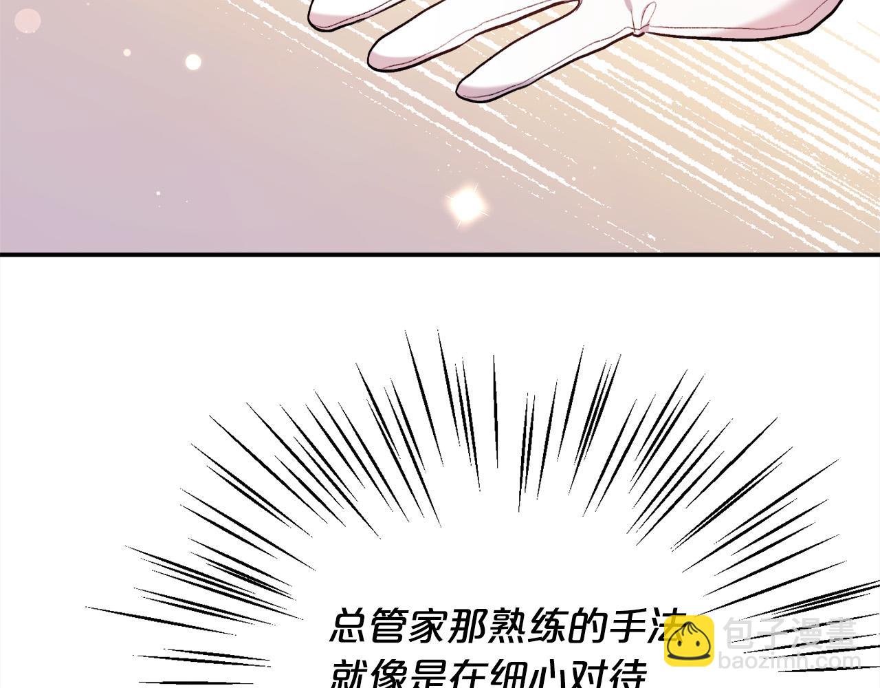 第99话 发现189