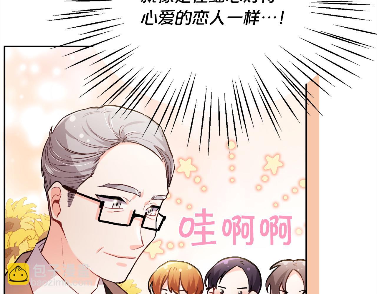 第99话 发现190