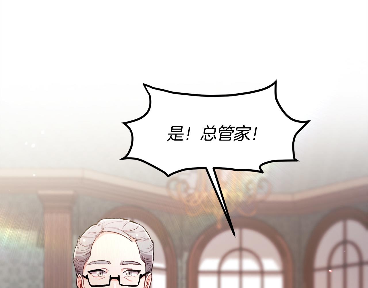 第99话 发现195