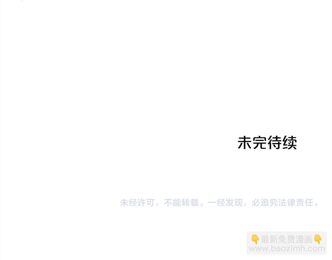 第99话 发现198
