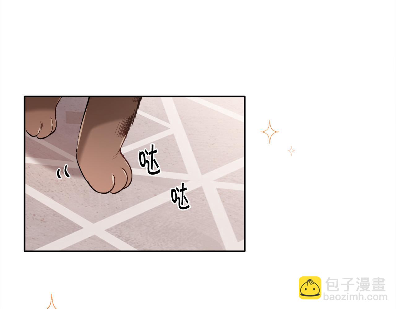 第99话 发现27