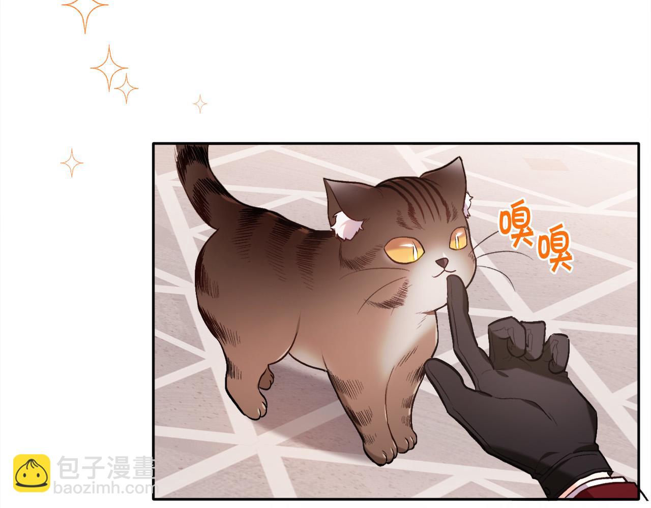 第99话 发现28
