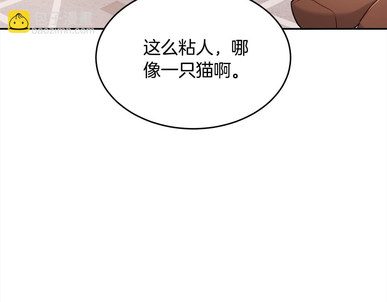 第99话 发现31