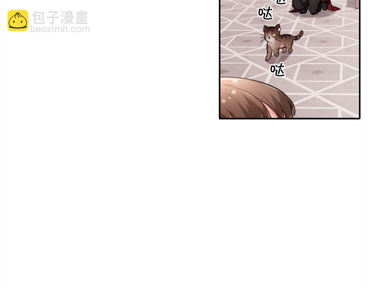 第99话 发现35