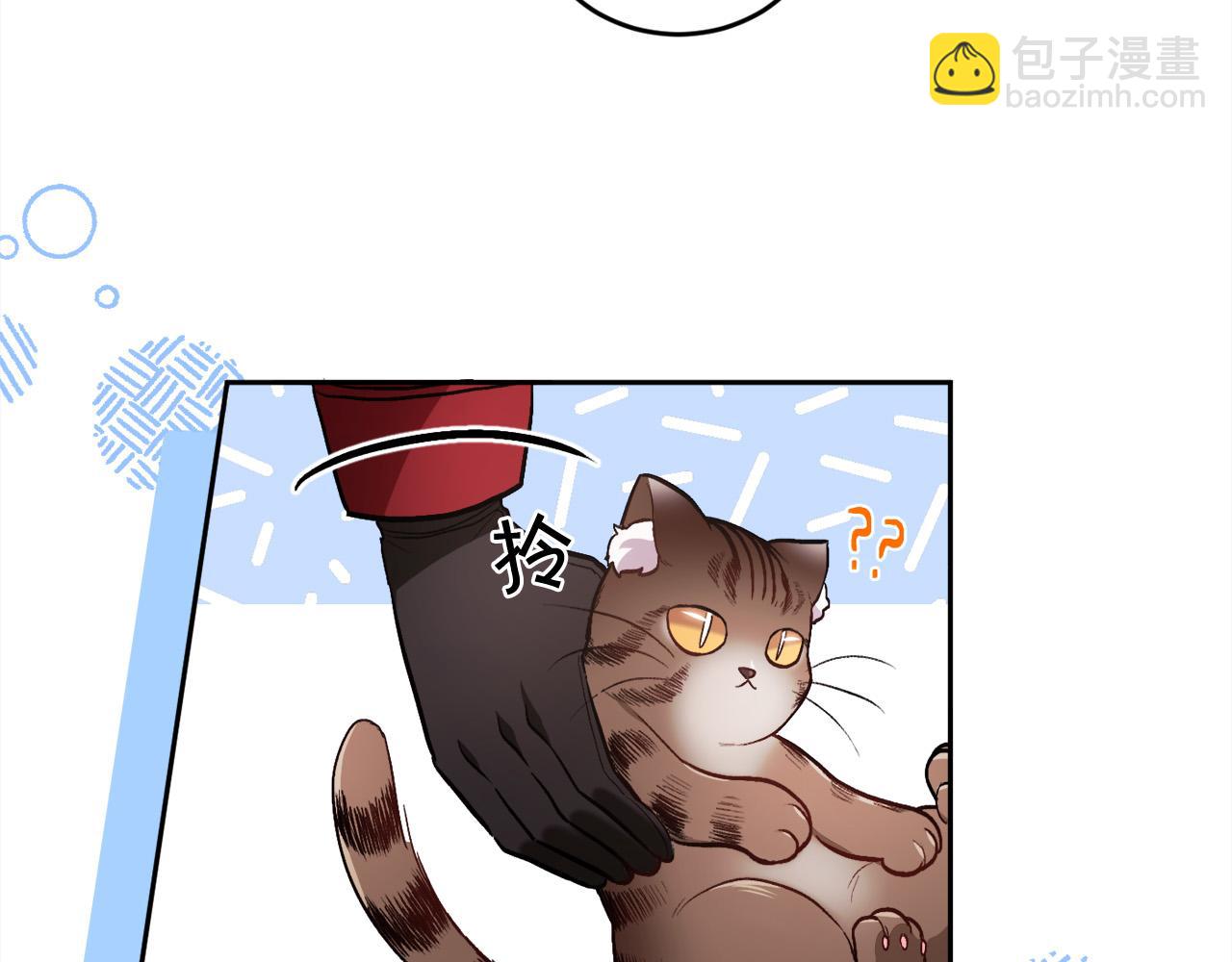 第99话 发现42
