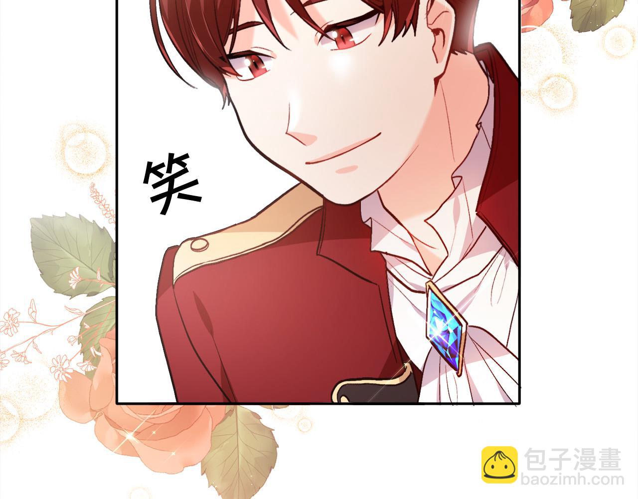 第99话 发现49