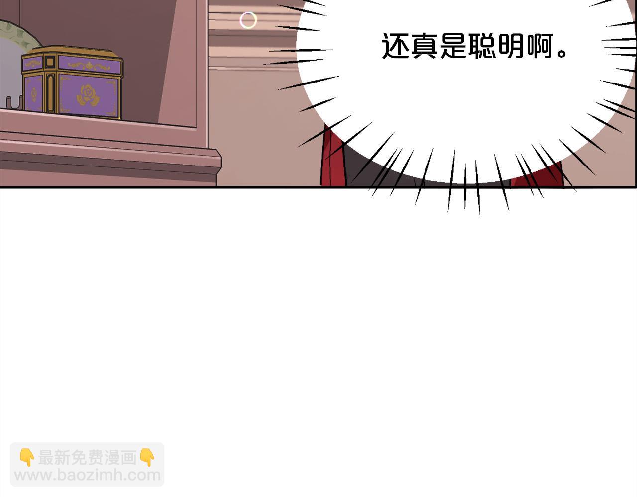 第99话 发现62