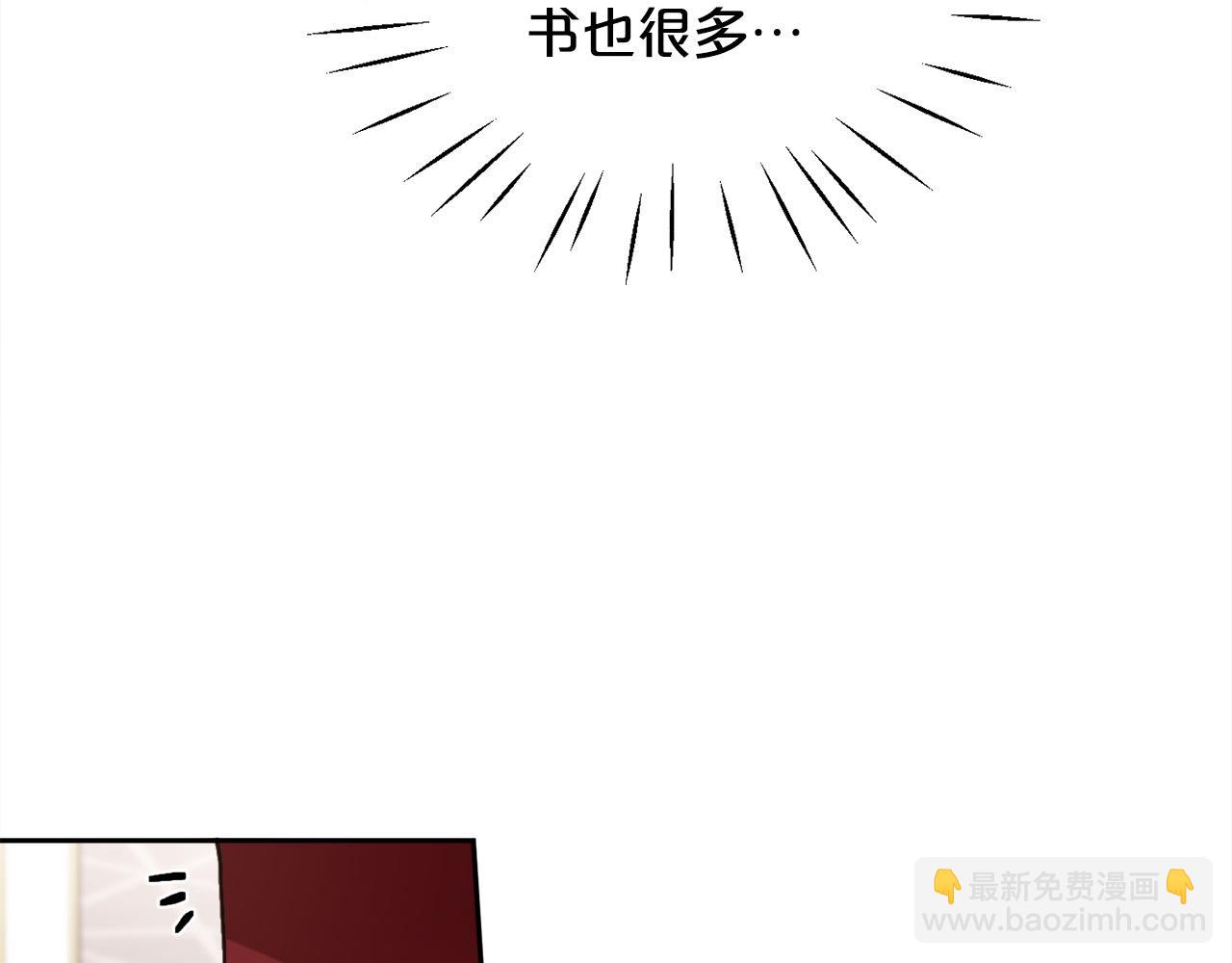 第99话 发现7