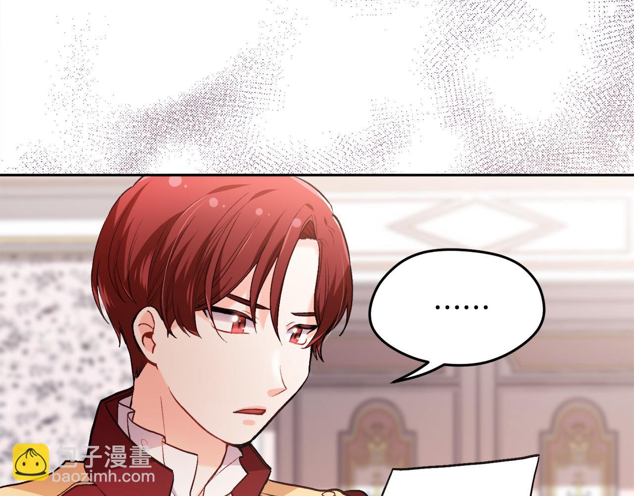 第99话 发现81