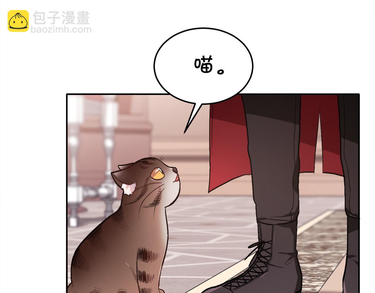 第99话 发现90
