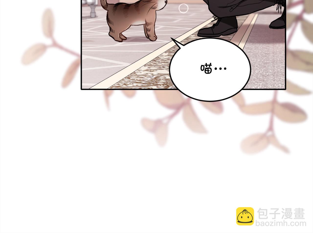 第99话 发现93