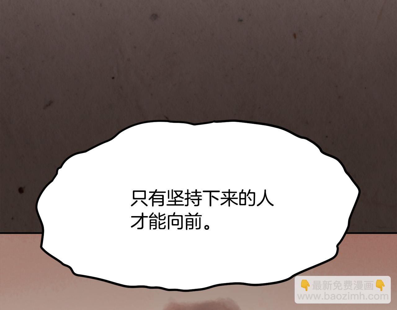 第100话 包包发行权135