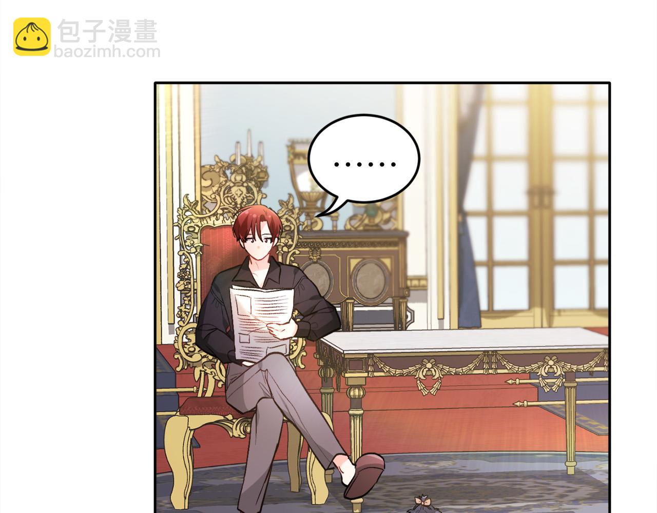 第100话 包包发行权142