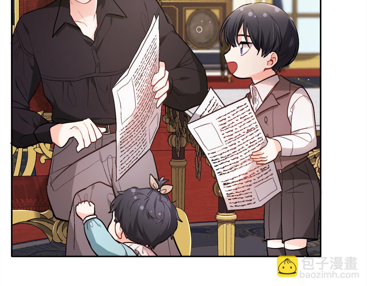 第100话 包包发行权145