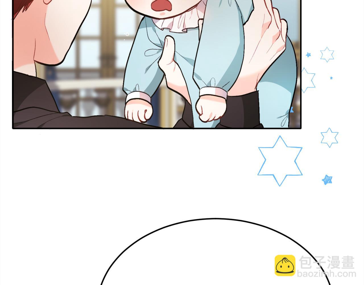 第100话 包包发行权147