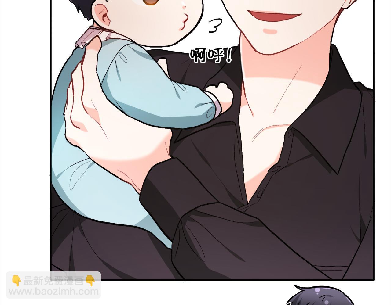 第100话 包包发行权149