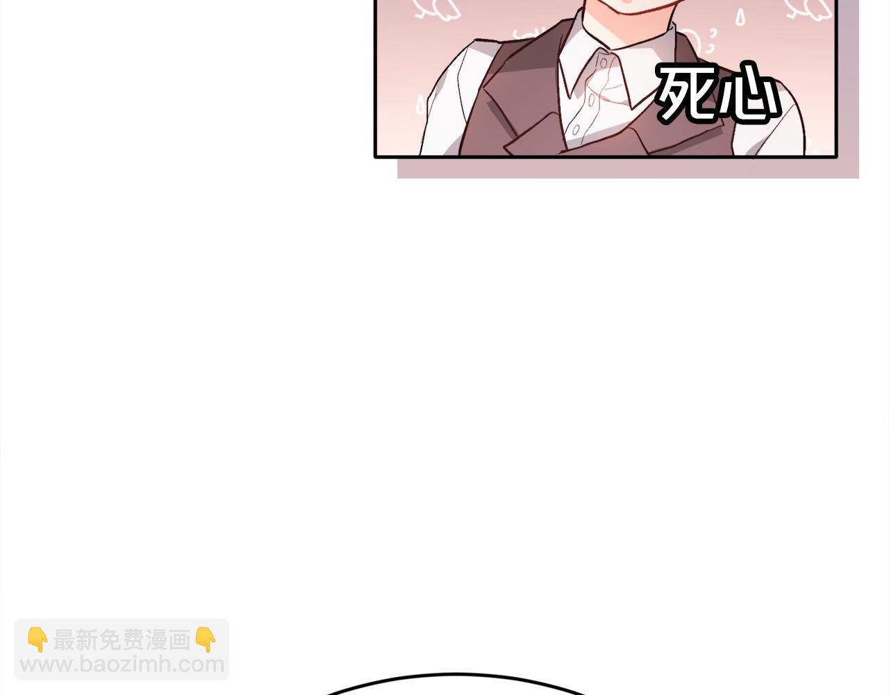 第100话 包包发行权158