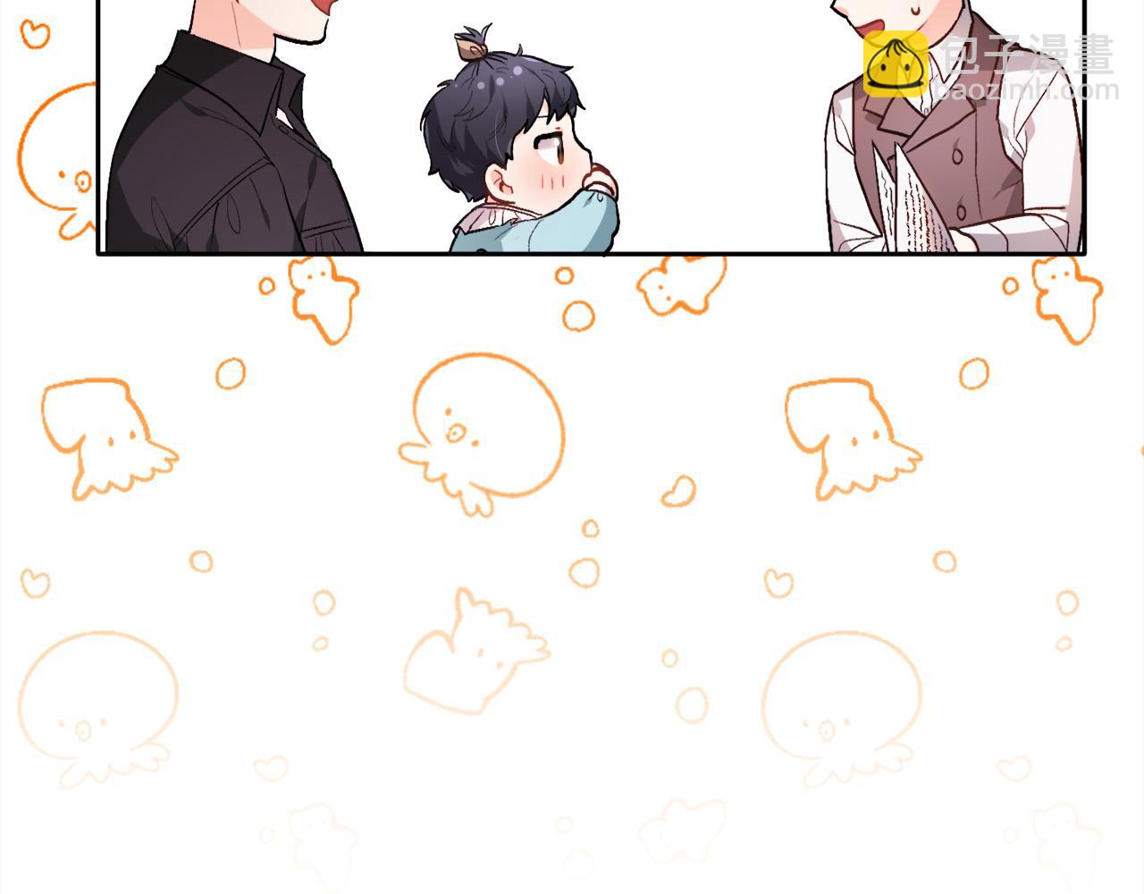 第100话 包包发行权164