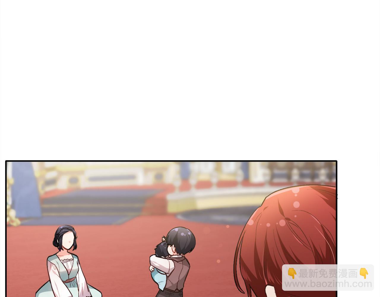 第100话 包包发行权169