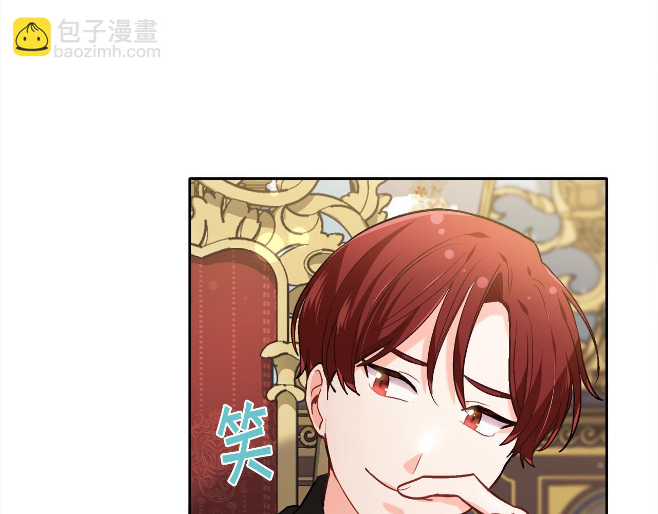 第100话 包包发行权171