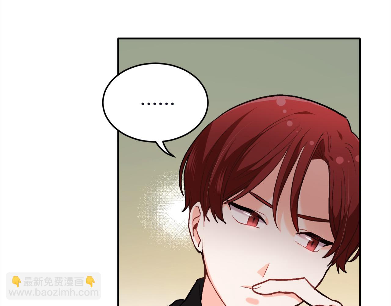 第100话 包包发行权176